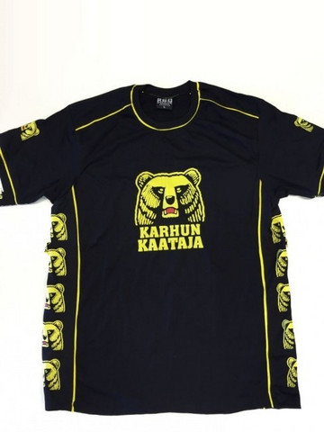 KokoNoko vauvojen karhu printti pitkähihainen t-paita D36834