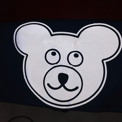 Nalle-pipo lapsille, HEIJASTAVA KUVA