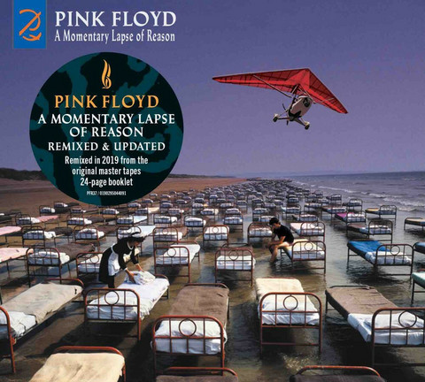 Pink Floyd: A Momentary Lapse of Reason - Remastered 2LP
