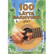100 lätta barnvisor - Gitarr