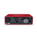 Focusrite Scarlett Solo 3rd generation - ljudkort