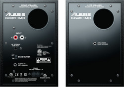 Alesis Elevate 3 MK2