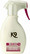 K9 Keratin coat repair moisturizer 250ml