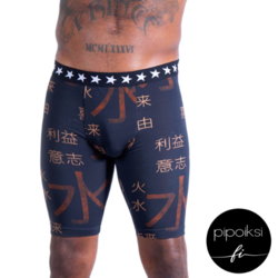 Custom made product. Men's underpants. Several different patterns. S-XXXL