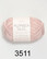Sandnes Garn Alpakka Silke 50g
