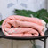 XL Jacquard Hamam Handduk Rosa