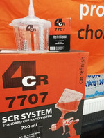 4CR SCR ruiskutuskuppi 0,7L  50kpl/pkt