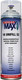 SprayMax Unifill pohjamaali 500ml. Valk, harmaa, musta.