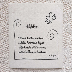 Hehku- RunoRätti