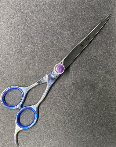 Ez-Groom RazeR 7.5” trimmaussakset suorat