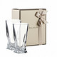 BALMUIR- Winston-tumbler 2 kpl / pkt