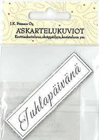 Askartelukuvio Juhlapäivänä hopea