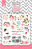 Fabrika Dekoru Sensual Love