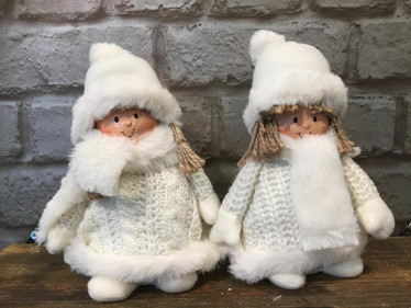 Tyttö/poika lapset