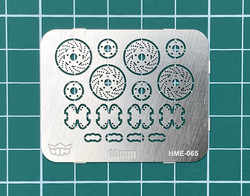 HME-065, Disc brakes 10mm