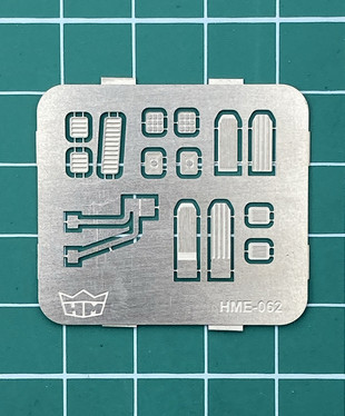 Pedal set 2