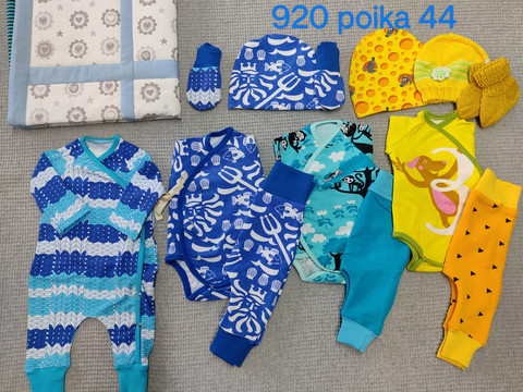Pakkaus poika koko 44 SENSITIVE nro 920