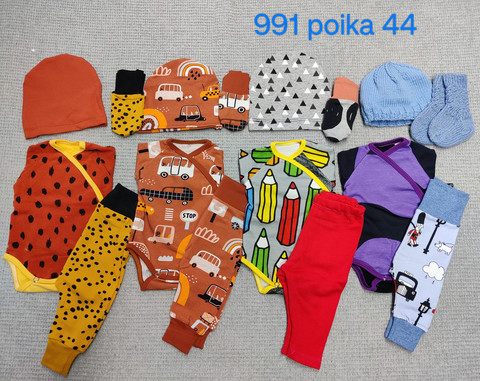 Pakkaus poika koko 44 nro 991