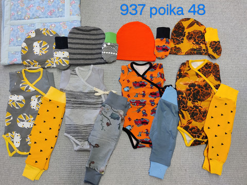 Pakkaus poika koko 48 nro 937