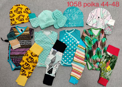 Pakkaus poika koko 44-48 nro 1058