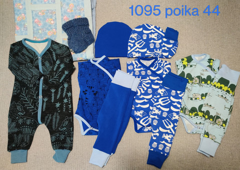 Pakkaus poika koko 44 nro 1095