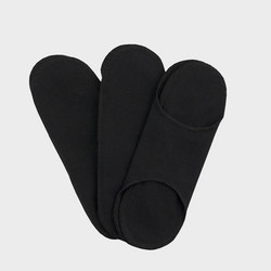 Imse Vimse NEPITÖN pestävä side REGULAR black 3 pak