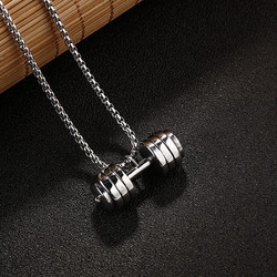 Kirurginteräskaulakoru, Dumbbell
