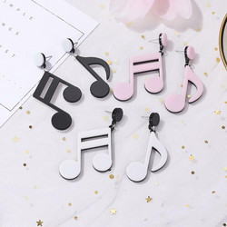 Korvakorut, PAPARAZZI|Large Note Earrings