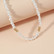 Kaulakoru, FRENCH RIVIERA|Asymmetrical Pearl Chain