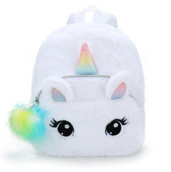 Lasten reppu, White Unicorn -valkoinen yksisarvisreppu