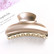 Hiussolki, hainhammas|SUGAR SUGAR, Large Hairclip