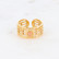 Sormus, BOHM PARIS|Bague Anaïs -dorée avec pierre de soleil
