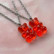 Best Friends-koru, Red Gummy Bear -punainen nallekarkki