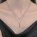 FRENCH RIVIERA|Maddison Necklace -hopeanvärinen kerroskaulakoru