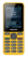 Maxcom MM139 Classic matkapuhelin