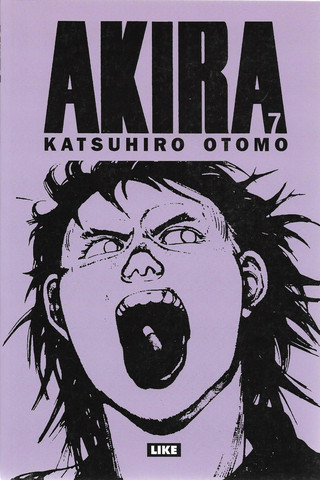 Otomo, Katsuhiro: Akira 7