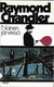 Chandler, Raymond: Nainen järvessä