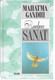 Gandhi, Mahatma: Rauhan sanat