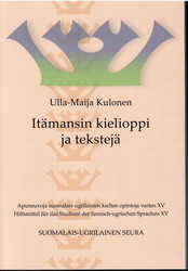 Kulonen, Ulla-Maija:  Itämansin kielioppi ja tekstejä