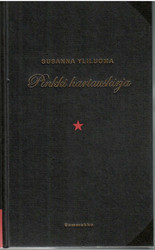 Yliluoma, Susanna: Pinkki hartauskirja