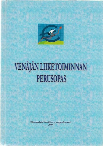 Tiri, Mirja (toim.): Venäjän liiketoiminnan perusopas