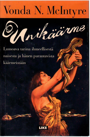 McIntyre, Vonda N.: Unikäärme