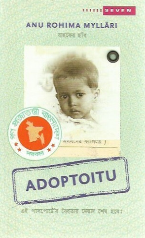 Mylläri, Anu Rohima: Adoptoitu