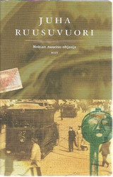 Ruusuvuori, Juha: Nokian nuoriso-ohjaaja