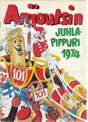 Arijoutsi: Arijoutsin Juhlapippuri 1974