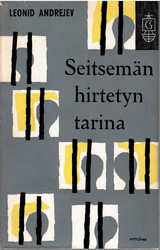 Andrejev, Leonid: Seitsemän hirtetyn tarina