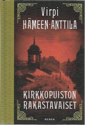 Hämeen-Anttila Virpi: Kirkkopuiston rakastavaiset