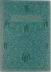 Aho, Juhani: Kootut teokset III