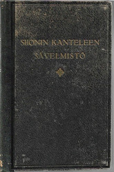 Siionin Kanteleen sävelmistö