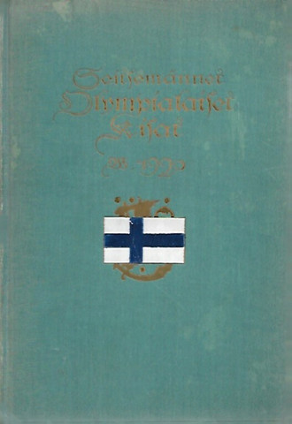 Halme Yrjö: Seitsemännet olympialaiset kisat v. 1920 Antwerpenissa